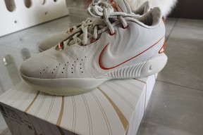 Doinb赛事官方发布问鼎冠军新规，独行侠争议不断！的简单介绍